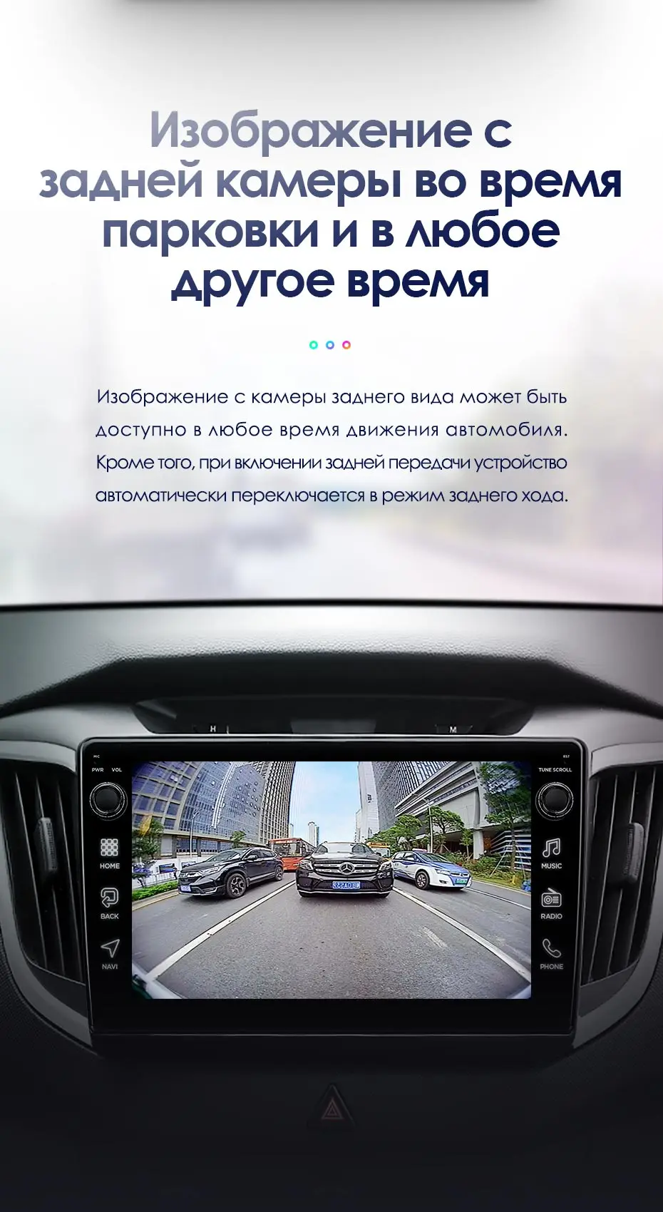 TEYES CC2 Штатная магнитола для Хендай Крета GS Hyundai Creta IX25 Android 8.1, до 8-ЯДЕР, до 4+ 64ГБ 32EQ+ DSP 2DIN автомагнитола 2 DIN DVD GPS мультимедиа автомобиля головное устройство