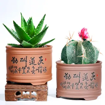 

2019 New Hot Bonsai Basin Purple Sand Fleshy Flower Pot Ceramic Succulent Stoneware Retro Home Creative Simple calamus pot