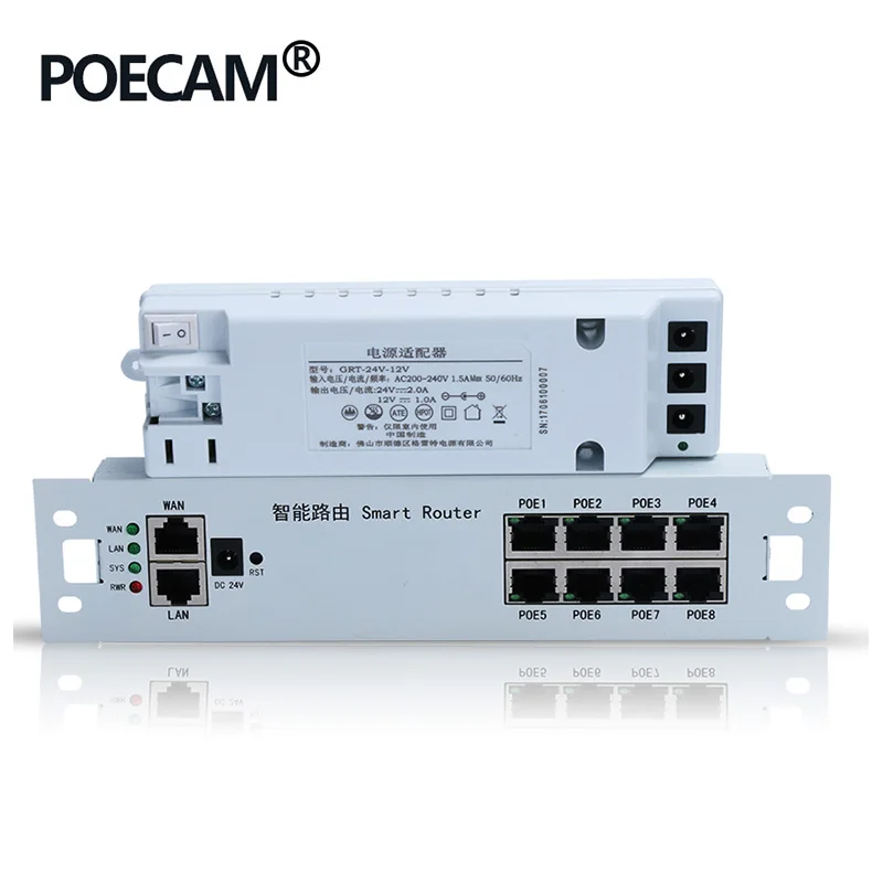 With 24V2A Power 10 портов пассивное питание через ethernet проводной роутер 100 Мбит/с 9 портов Lan 1 Wan 8 шт. pPOE 45+/78-дополнительный выход напряжения Модуль samrt - Цвет: With 24V2A Power