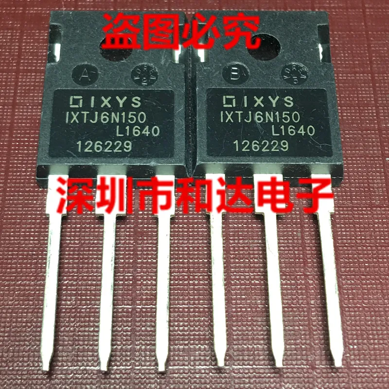 

(5 шт.) IXTJ6N150 TO-247 1500V 3A
