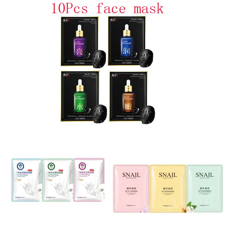 

10Pcs Mixed milk snail essence Face Mask Moisturizing Whitening Shrink Pores Anti-Aging Facial Masks Korean Skin Care products