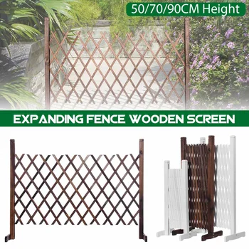 

Garden Fence Gecoration Wood Expanding Fence Gate Panel for Cafe Home Yard Garden Plant Climb Trellis partition Decorative