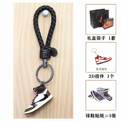 3D AJ брелок Air Mini Jordan кроссовки Модель ручной работы милый брелок для ключей Баскетбольная обувь сумка брелок лучший подарок модные украшения - Цвет: 3
