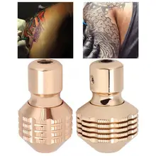 Иглы для татуировки с захватом самофиксирующаяся татуировочная машина ручка сплав противоскользящая для тату-принадлежностей инструменты для боди-арта инструменты для татуировки