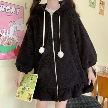  Kawaii Rabbit Ears Hooded Coat  5