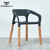 Home Furniture