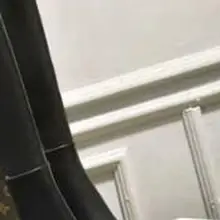 Специальный