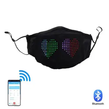 

New Programmable Bluetooth Soft Light With Cotton Dustproof Mask With Built-in Display Panel Led Display Mask