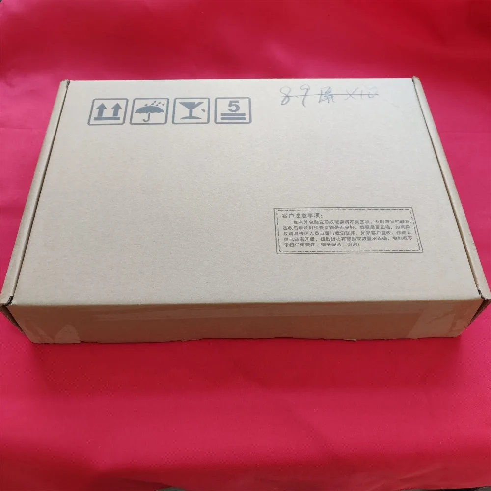 微信图片_20191209202547