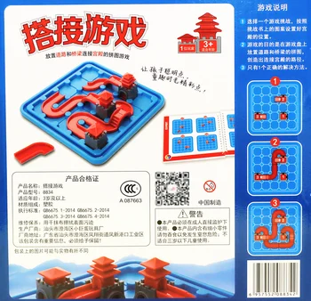 

Little Baby Playing Logic Thinking Training Puzzle Game Intelligence Puzzle Passing through Brain Burning Toys