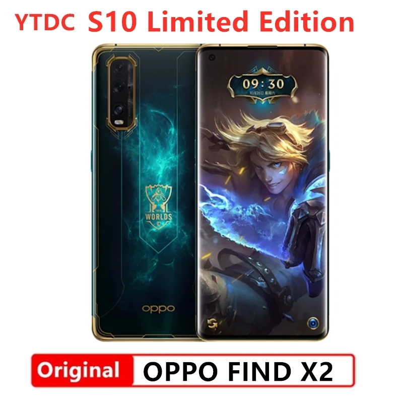 2020 Новый OPPO Find X2 ограниченный выпуск 6 7 дюймов 4200 мА/ч Батарея 8 Гб Оперативная