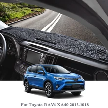 Автомобильный Стайлинг приборной панели Избегайте света Pad Инструмент крышка платформы коврики Роза для Toyota RAV4 XA40 2013- LHD и RHD анти-пылезащитный коврик