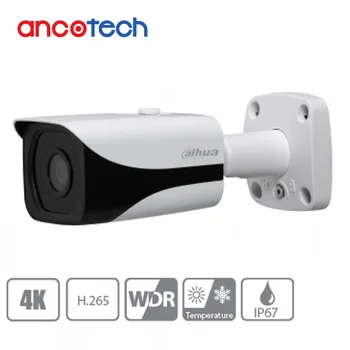 

Free Shipping DAHUA 8MP WDR IR Mini Bullet Network Camera IPC-HFW4831E-SE