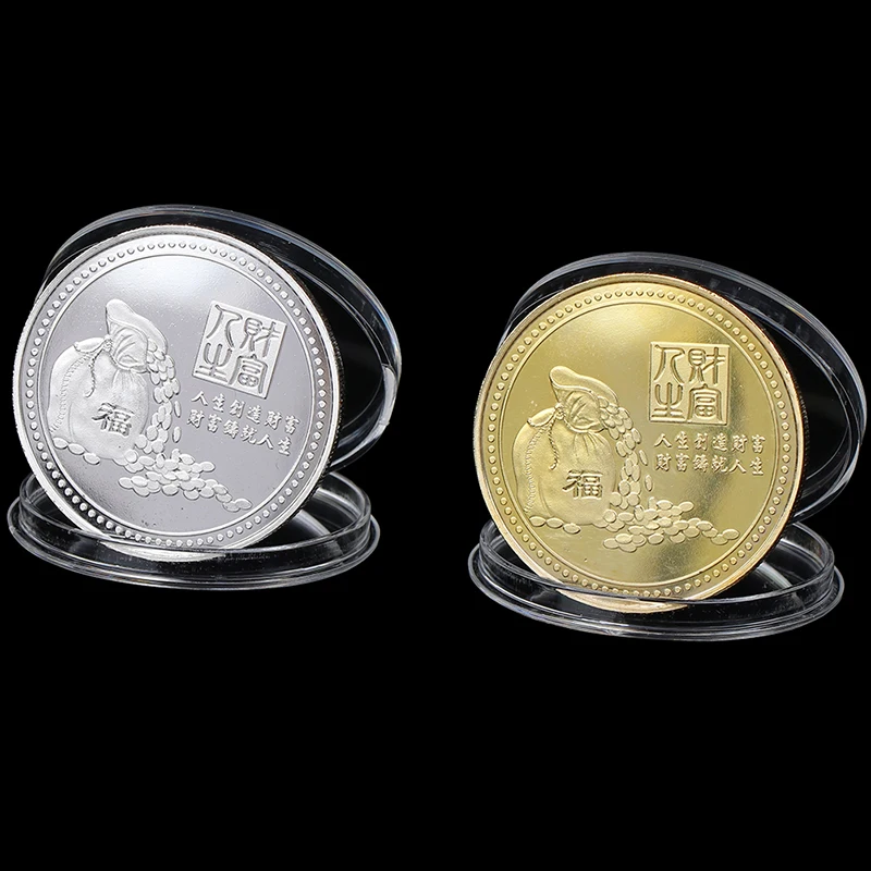Год крысы Китайский Зодиак сувенир вызов коллекционные монеты Памятная коллекция монет Искусство ремесло
