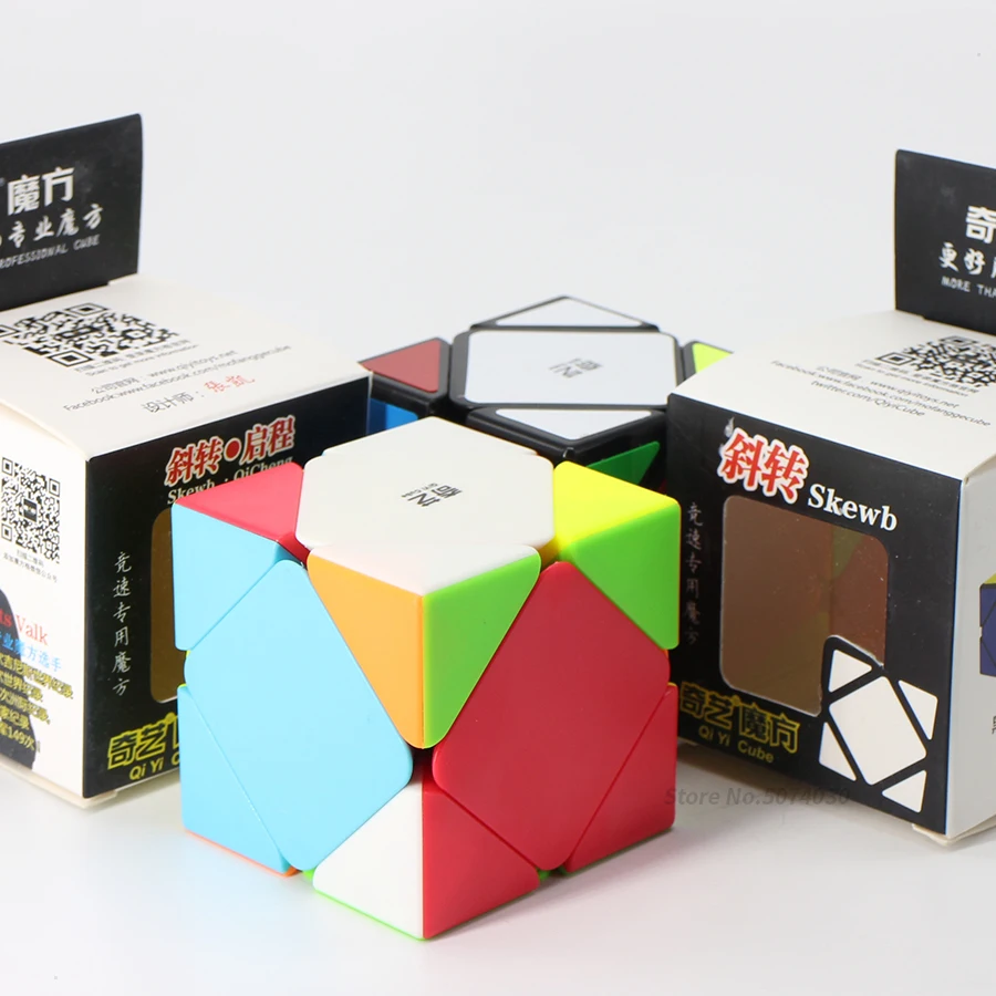 Qiyi Qicheng детская головоломка-кубик Skewbcube 3x3x3 Stickerless Magic speed Cube 3x3 Головоломка Развивающие игрушки для детей