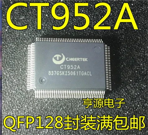 CT952A QFP128