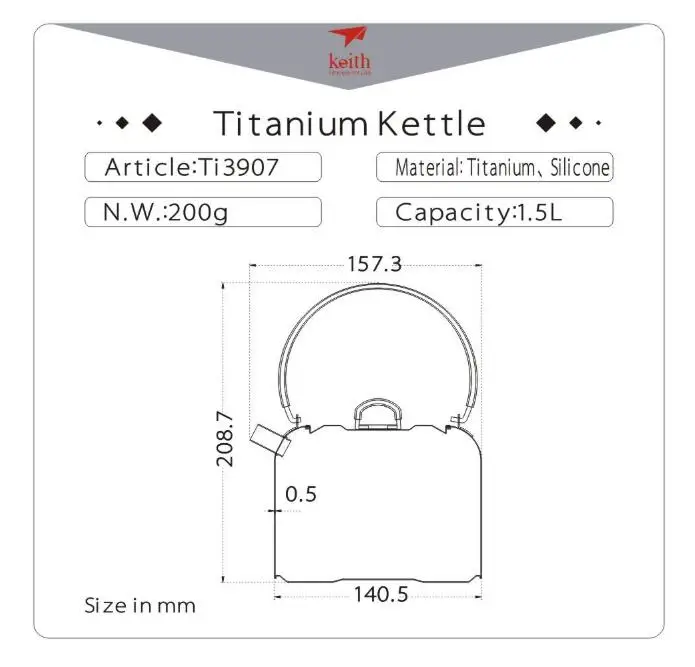 Keith titanium Ti3907 чайник 1,5 л