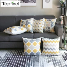 Topfinel Современные геометрические декоративные пледы наволочки подушки Чехлы для дивана стул автомобиля 45x45 см серый желтый цвет
