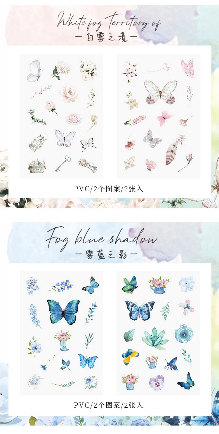 Butterfly Rub on Transfer Journaling Stickers Aesthetic Scrapbooking Flower Journal Supplies Ephemera DIY Sticker Craft 2021 New