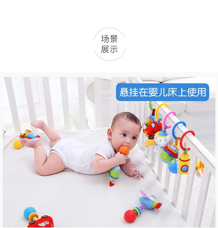3-6-12 месяцев погремушка для детей 0-1 лет, подвесная амортизационная кровать, для новорожденных, для обучения, слуховой захват, плюшевые игрушки