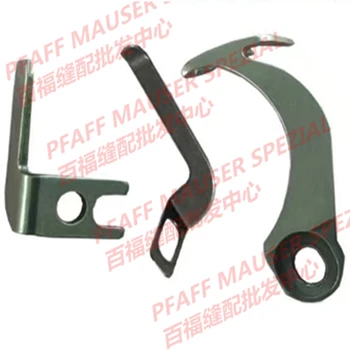 

PFAFF 591 computer roller cart moving fixed knife component