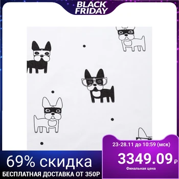 

Flannel "Fashionable dogs" width 150 cm, length 10 m