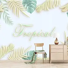 Индивидуальный заказ рельефный скандинавский фон настенная бумага