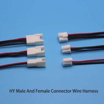 

10Set HY Male And Female 2/3/4/5/6/7/8/9/10/12P Wire Harness 2.0 mm Pitch Wire to Wire Connector with 15cm UL1007 26AWG