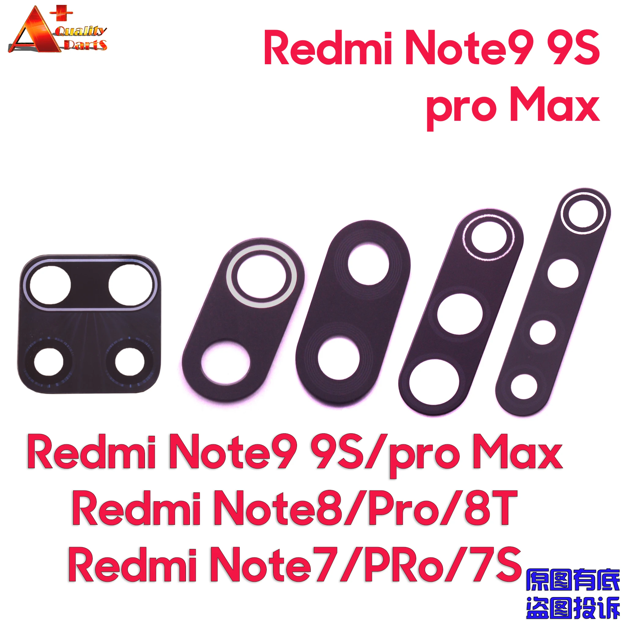 Сменные стеклянные линзы для задней камеры 10 шт. Xiaomi Redmi Note 8 pro 8A Note8|Корпусы и