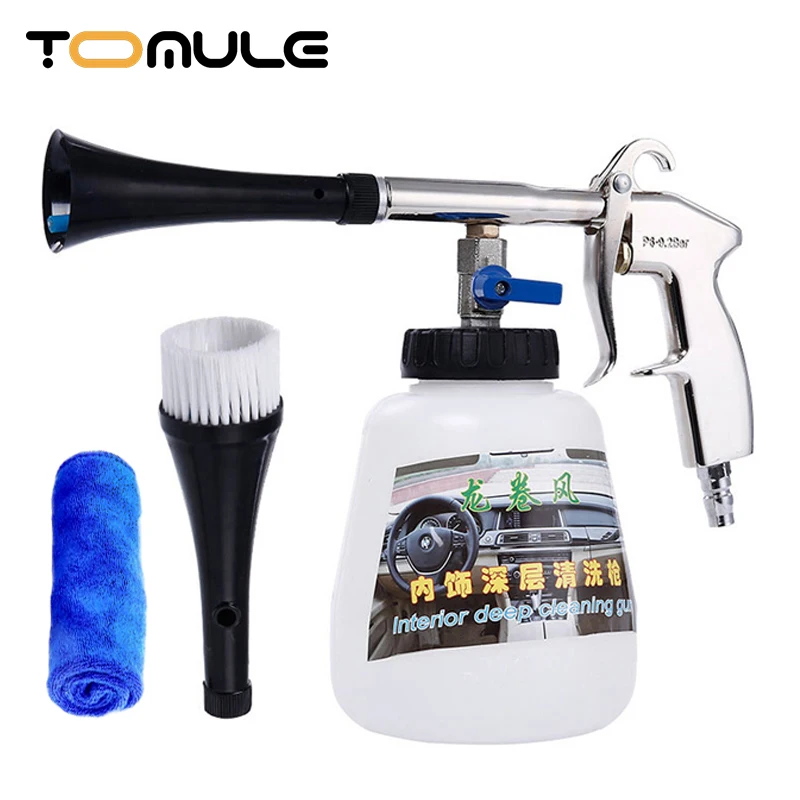 Pistola de limpieza de coche, arandela de alta presión, pistola de agua para automóviles, accesorios para lavado en seco, herramienta de limpieza de Tornado