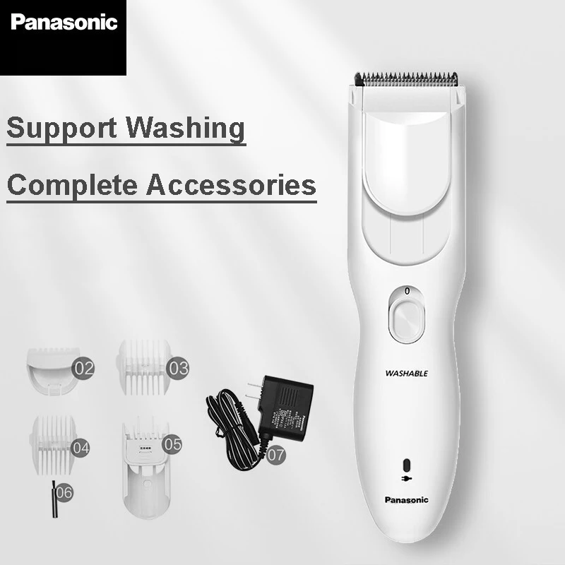 Машинка для стрижки волос Panasonic безопасный перезаряжаемый триммер с лезвиями