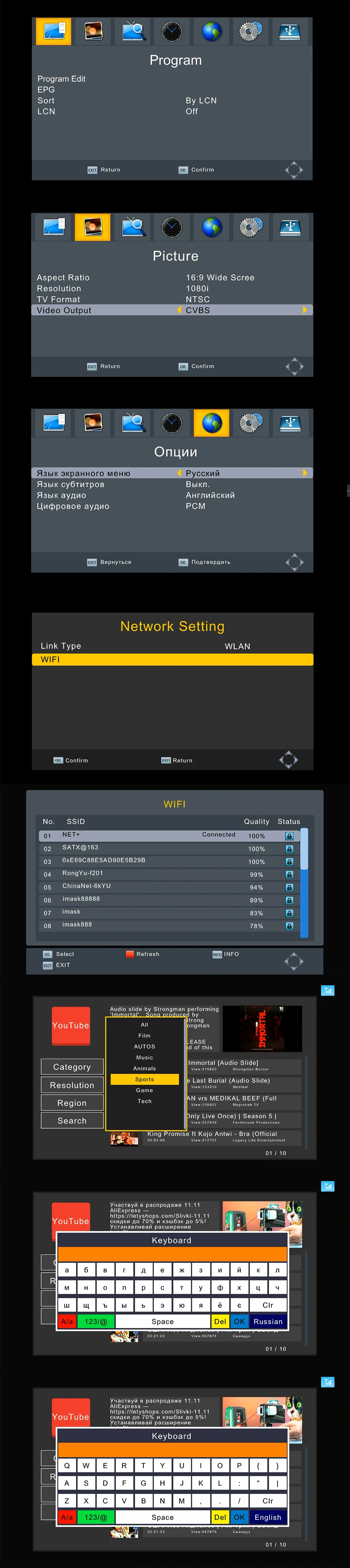 Satxtrem ТВ приставка DVB-T2 цифровой ТВ тюнер DVB-T2 Vga FTA ТВ приёмник Wifi приемник DVBT2 HD ТВ DVB-T H.264 Dolby Youtube HD