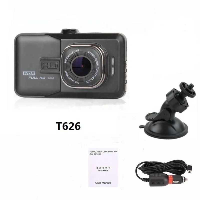 Dual LensFull HD 1080P Digital Camera 170 Degrees New Angle 3.0 Inch Portable Car DVR Camera T626 DVR Camera Driving Car Detecto