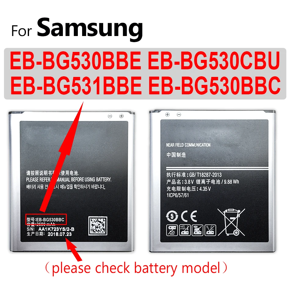 Аккумулятор ykaisin для Samsung Galaxy Grand Prime J2 G530 G531 J500 J3 2016 J320 G550 2600 мАч EB BG530BBE|Аккумуляторы