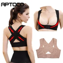 Aptoco Women Back Chest Support Posture Corrector Belt Shaper Corset Orthopedic Spine Shoulder Brace S-2XL Posture Correction
