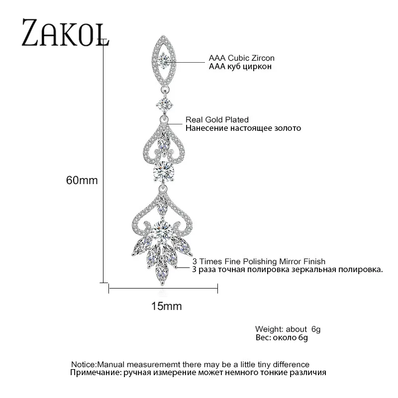 ZAKOL цветок маркиза цирконий кристалл длинные висячие серьги для женщин блестящий