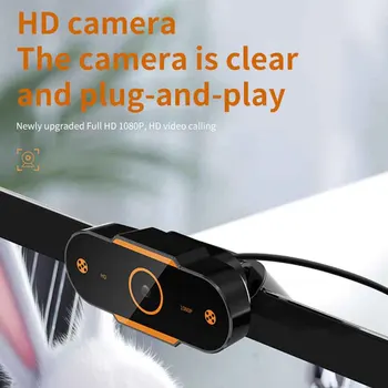 

2020 5 Million Pixels Rotatable HD Webcam PC Mini USB 2.0 Web Camera Video Recording High Definition with 1080P Color Images