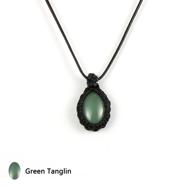 Green Tanglin