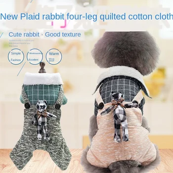 

Dog Clothes Small Dog Winter Warm Plaid Rabbit Straps Four Legs Cotton-padded Clothes Pet Clothing