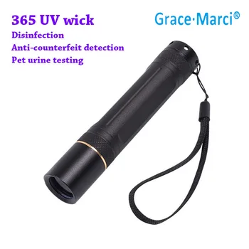

TOPCOM UV Flashlight 365nm Mini Flashlight 3W LED 18650 UV Light Pet Urine Stains Detector Scorpion Hunting