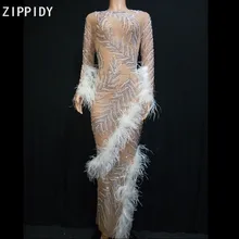 Сексуальное Сетчатое белое перьевое жемчужное Стразы длинное платье для выпускного вечера праздничная одежда день рождения, празднование платье сценический для певца платья