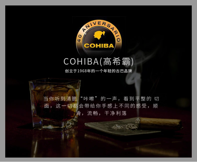 1 шт. Cohiba сигары резак круглый серебряный Нержавеющая сталь острый дым сигары аксессуары для кубинской сигары