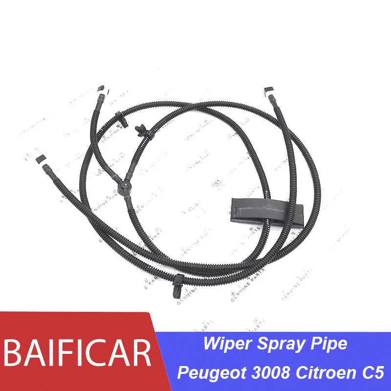 Baificar 브랜드의 새로운 윈드 쉴드 와이퍼 파이프 유리 청소 유체 튜브 연..
