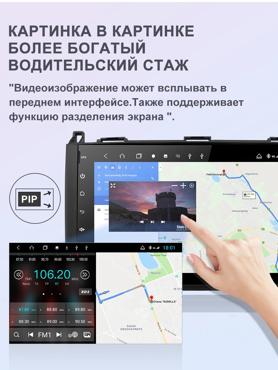 Isudar H53 4G Android 1 Din Авто радио для Mercedes/Benz/Sprinter/W169/B200/B-class gps Автомобильная Мультимедийная USB камера-видеорегистратор 8 ядерный ips