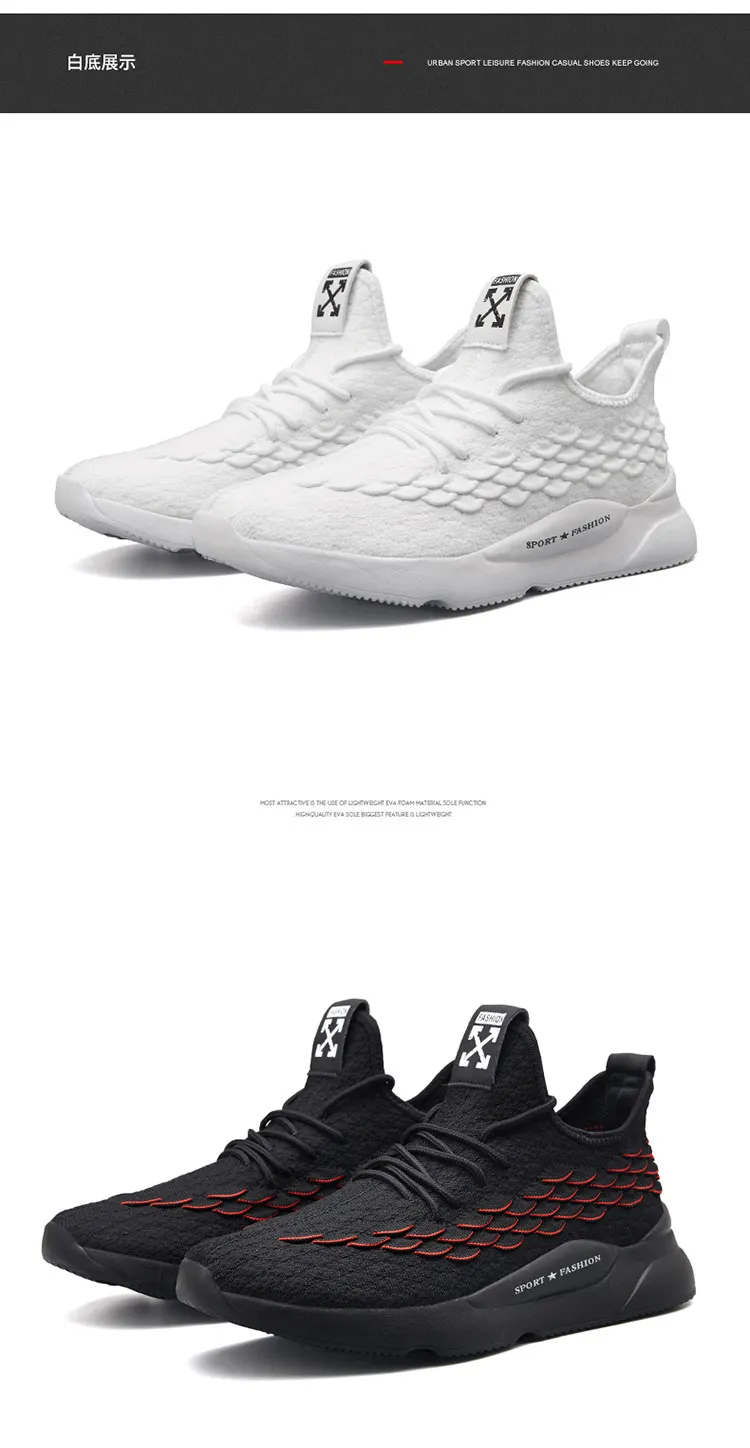 Бренд для мужчин 350 v2 бегущая обувь Y3 Knit Boost кроссовки для спорта на открытом воздухе 700 Kanye Дизайнерские кроссовки