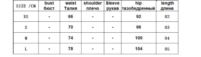 Женская клетчатая плиссированная юбка миди, зимняя Модная элегантная Офисная Женская плотная длинная юбка для женщин, Faldas Mujer