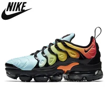 vapor maxes womens