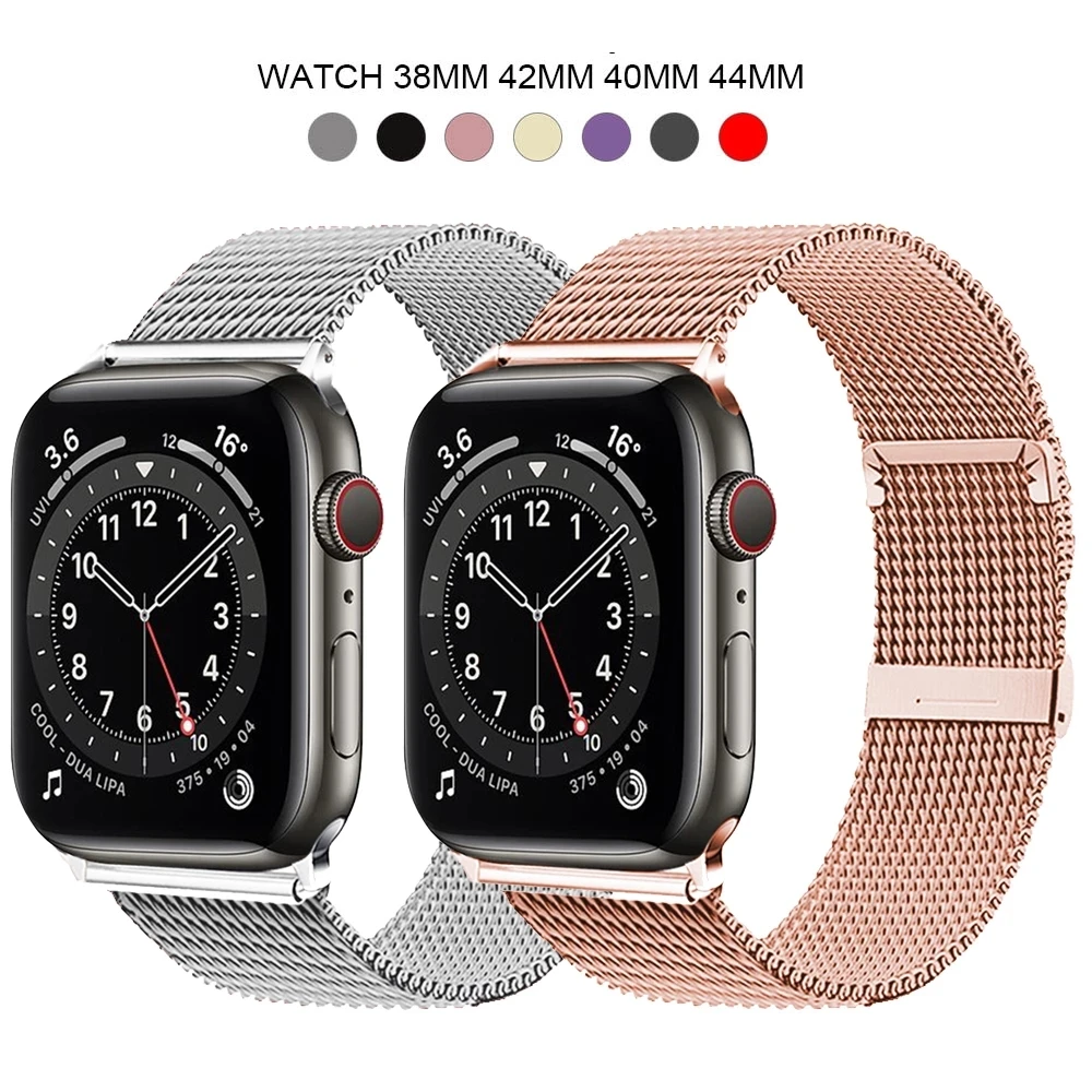 Ремешок Миланская петля для Apple Watch 6 SE 5 4 3 2 1 металлический браслет из нержавеющей