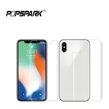 Мягкий питомец для iPhone 8 7 Plus 2 шт./компл.! Не закаленное стекло, Защитная пленка для iPhone X 6S