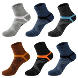 2020 Men's Compression Socks Men Wool Black Ankle Cotton Socks Professional Shakeproof Compression Socks For Running Training